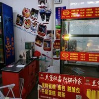 天津滨海新区一整套烘焙设备出售 10000元