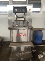 辽宁锦州出售外抽式真空(充气)包装机