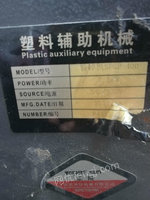 河南郑州出售1台　原装伺服卧式注塑机
