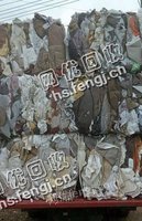 浙江杭州地区出售木纹纸