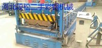 大量回收二手彩钢瓦机