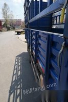 吉林白山江淮帅铃5.2米仓栏货车出售 11万元　康明斯机器。825-16轮胎，配置齐全。