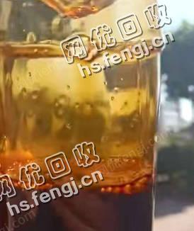 山东淄博地区出售热值9900锅炉燃料油