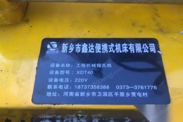 山西阳泉因转行.二手镗孔机 机自动焊孔机 13000元出售