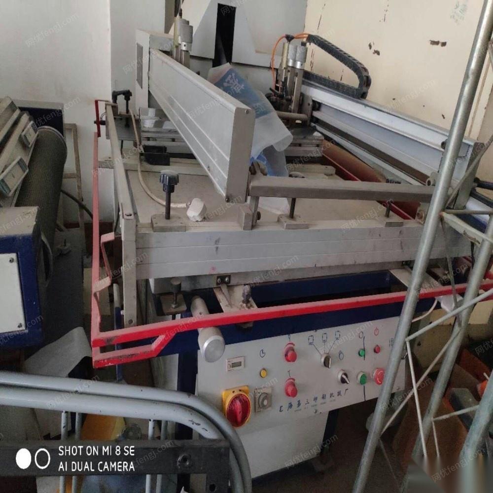 宁夏银川出售6成新上海三印印刷包装机三件套 50000元，包括紫外线光固机，烘版机，晒版机