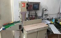 宁夏银川出售上海环野高速轮转印刷机三件套 30000元.包括切割机