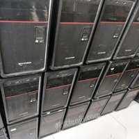 北京丰台区转让50台台式整机电脑 240元