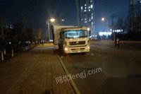 黑龙江哈尔滨挖机板车平板运输车 27.5万元出售