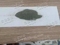 辽宁朝阳地区出售PVC商标纸磨粉料