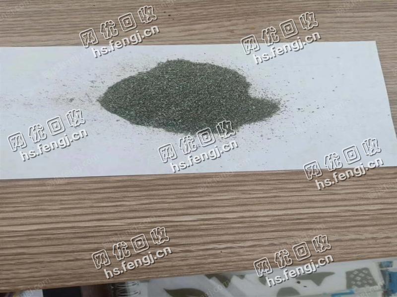辽宁朝阳地区出售PVC商标纸磨粉料
