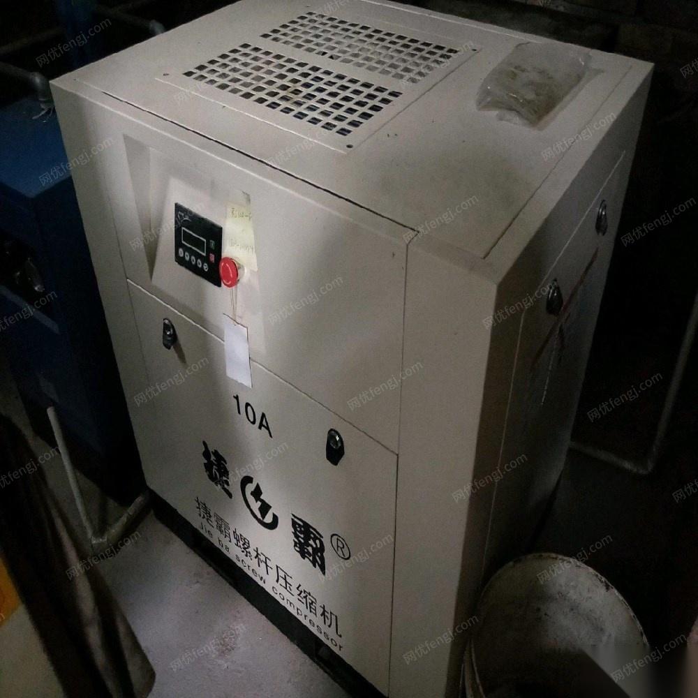 广东惠州18年99成新10a空压机.干燥机，储气罐出售 0.5万元