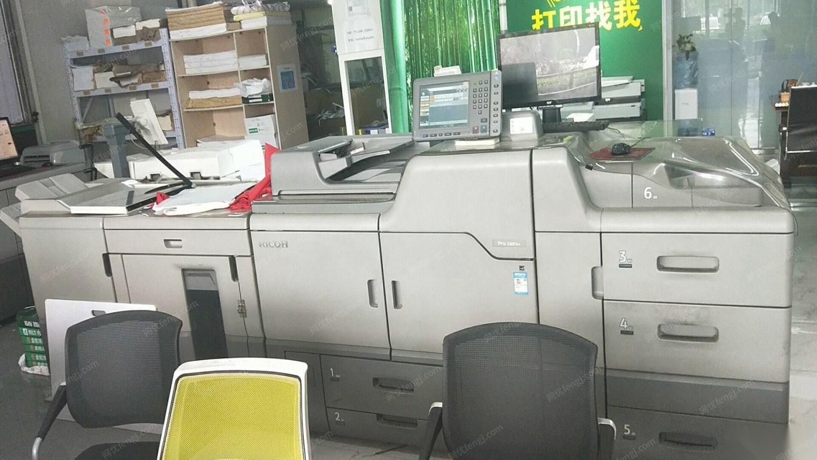北京朝阳区理光c651数码印刷机出售