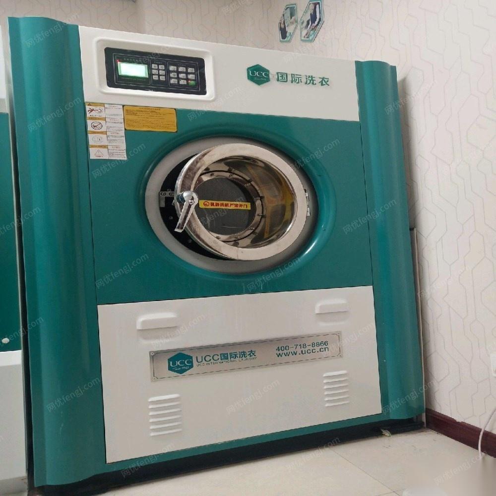 青海西宁干洗店设备低价出售 25000元