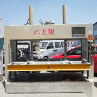山东济南出售多台二手液压木工冷压机 广东上锐50t冷压机