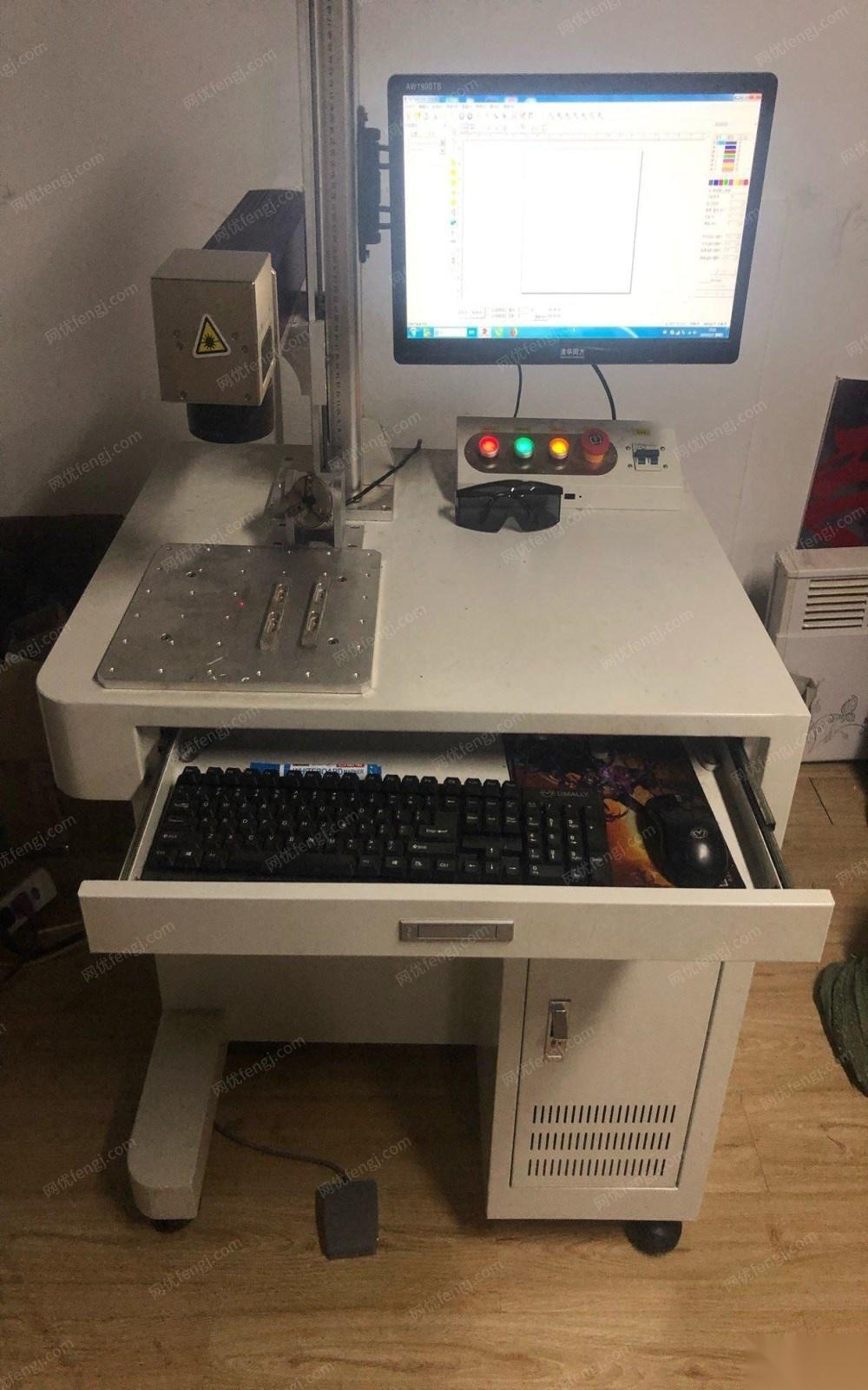 云南丽江因转行发展，激光刻字机打标机雕刻机超低价转售 10000元