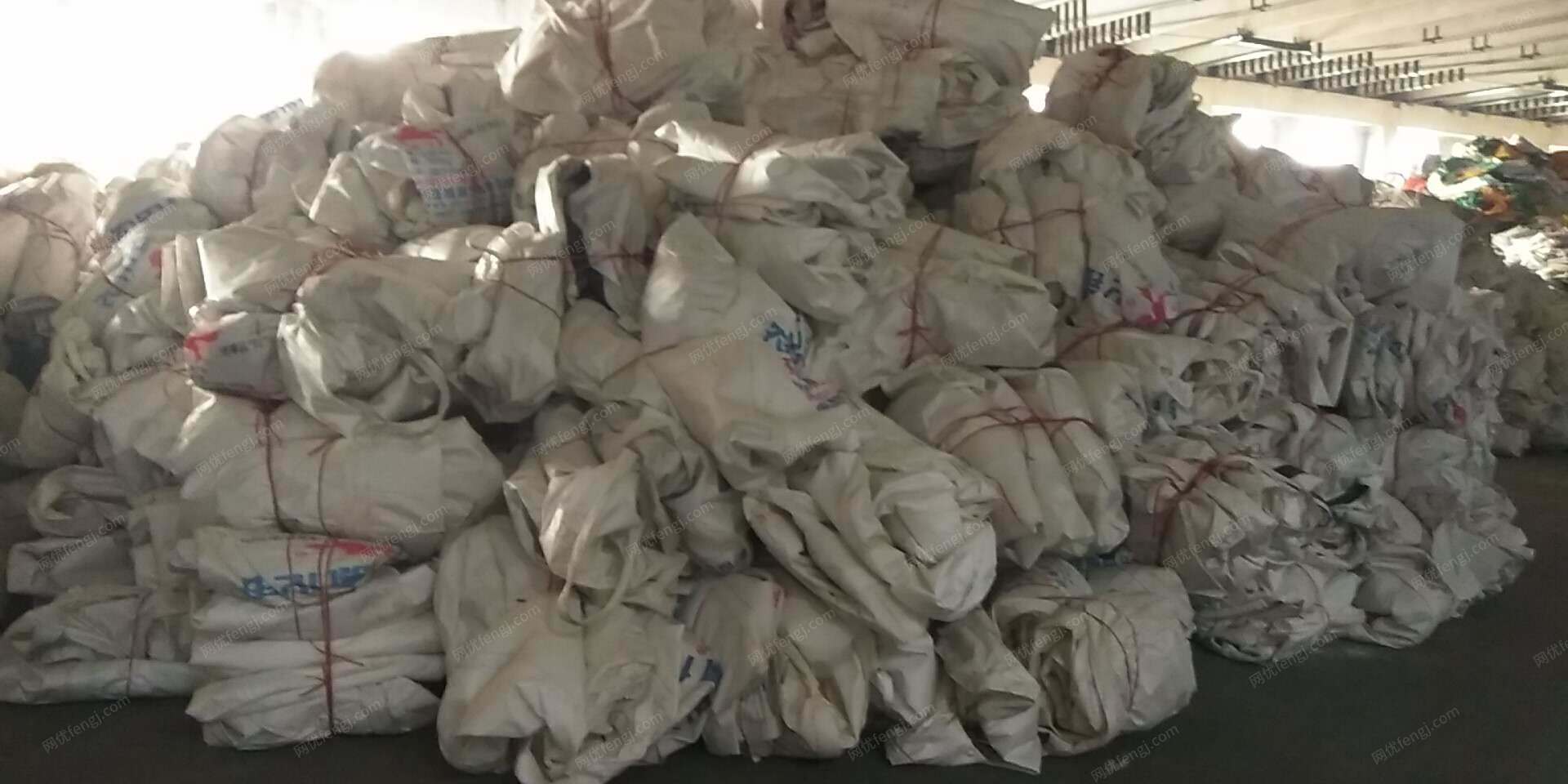 存货地在驻马店市出售废塑料 每吨3750元 
