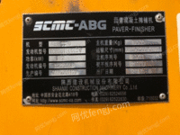 出售原装进口ABG8620路面工程机械