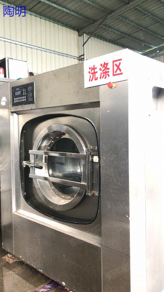 现货库存广东惠州10台100二手洗涤设备30000元
