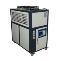 广东东莞出售工业5匹小型工业冷水机设备水冷式冷水机