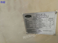上海出售库存二手空调机组　开利空调机组出售　34.3/36.2KW 350KG!