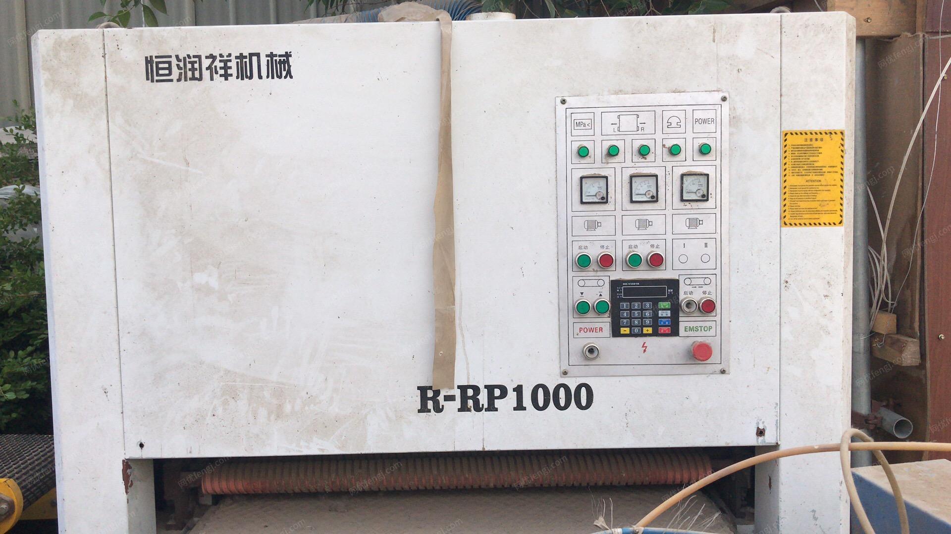 木材加工厂处理R-RP1000砂光机，MJ3971AX300卧式带锯机各1台（详见图）