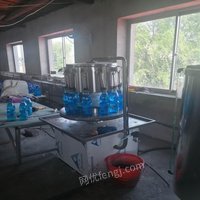 辽宁沈阳出售玻璃水生产设备，原才料 258000元