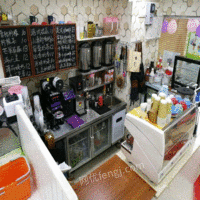 北京朝阳区奶茶店咖啡店设备转让 20000元