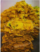 甘肃兰州出售全新尿素编织袋一批