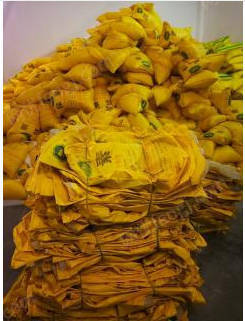 甘肃兰州出售全新尿素编织袋一批