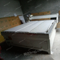 浙江温州出售机械雕刻机 1.85米，八成新，工作状态良好，使用中，铸铝龙门架，铸铁床身，大功率水冷电机。 0.38万元