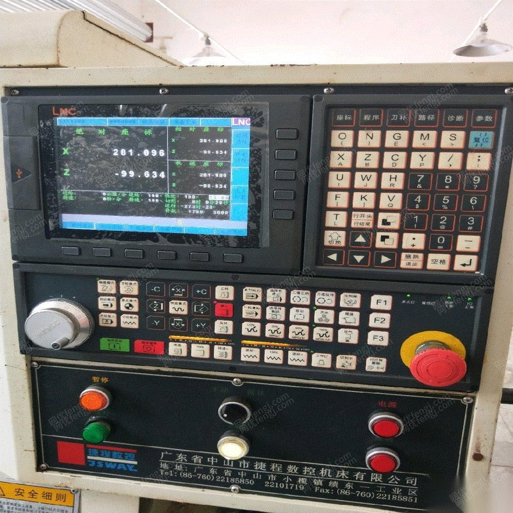 广东深圳36/46型数控车床急转 30元 新代,宝元系统.98成新