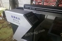 广东广州二手19年闲置星博数控350瓦激光焊字机一台转让 19000元