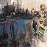 甘肃天水因厂方改造出售一批废旧变压器400多吨 