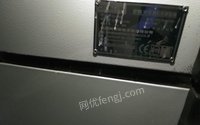 广东深圳出售二手科雷热敏ctp出版机26寸48路  120000元