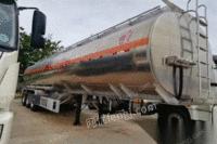 青海西宁处理一台49立方铝合金半挂运油车