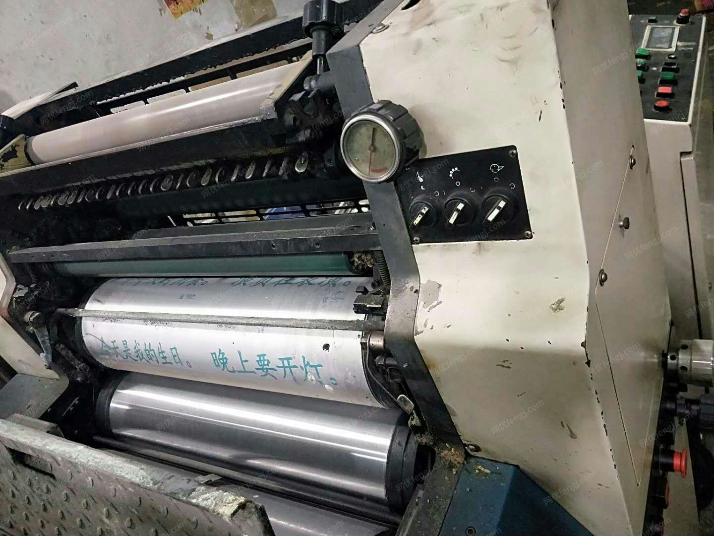 印刷厂出售北人国产大四开四色印刷机1台.有图片.另有1台朋友的台湾产木板拼接机.报价