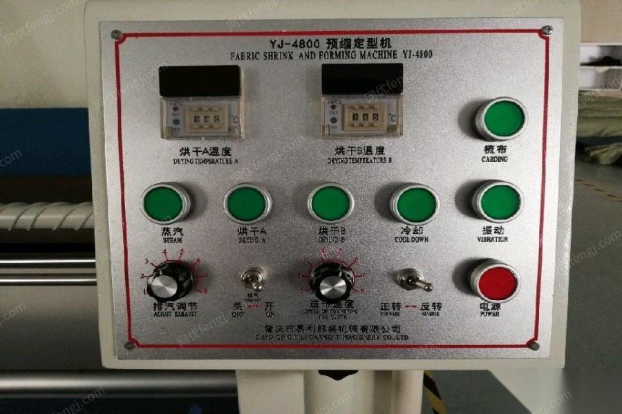 山东青岛9.5成新蒸汽式预缩机低价处理 65000元