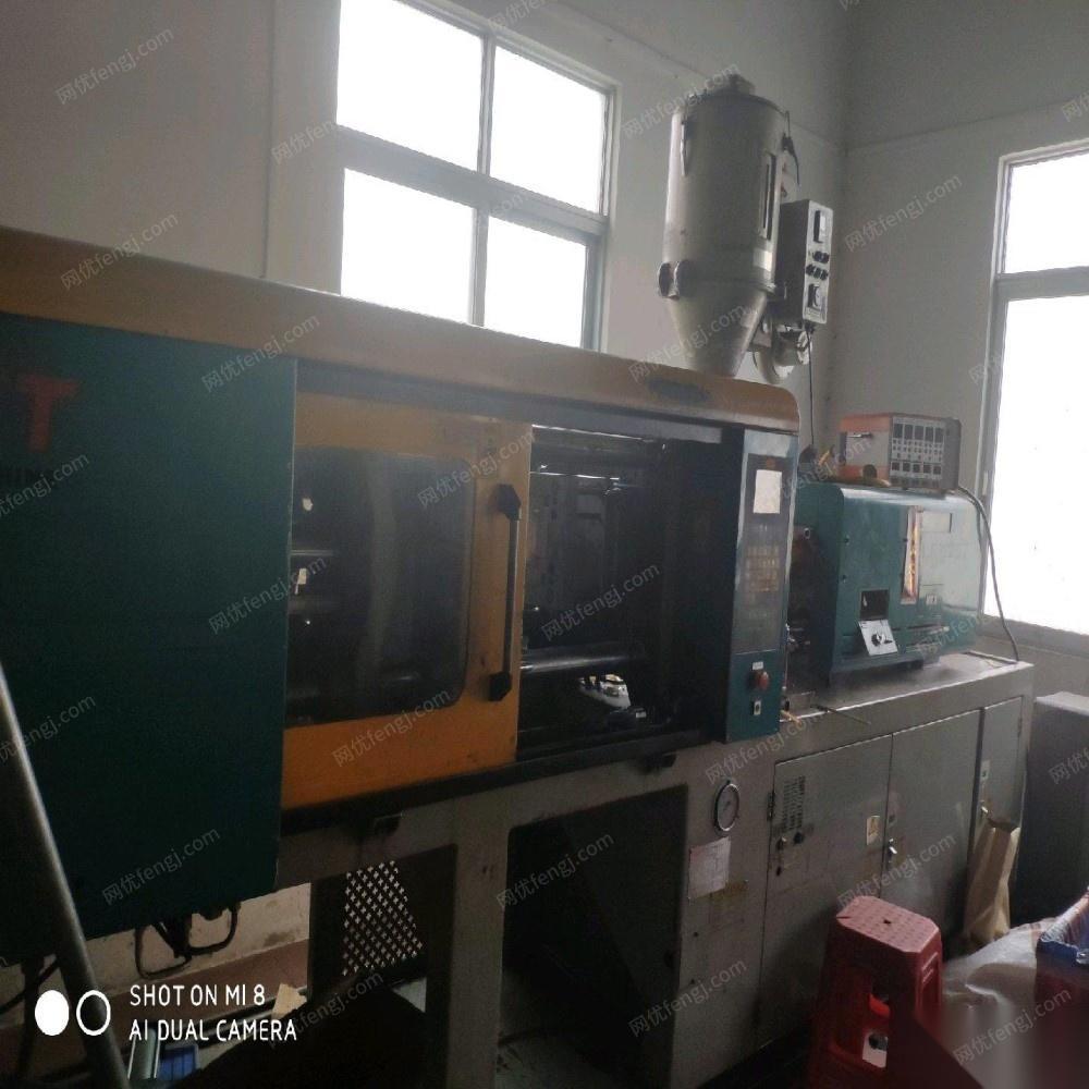 海南文昌出售二手在位全力发125注塑机，油模温机，拌料机碎料机水塔水泵各一台 38000元 