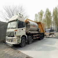 北京西城区处理同步碎石封层车 45万元