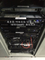 北京高价回收服务器 二手服务器回收 DELL R730 740 服务器