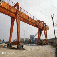 上海出售二手在位32/10ta型龙门吊一台 跨度30米