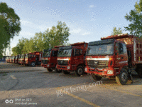 山西忻州出售11辆欧曼etx380二手自卸车215000-235000