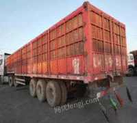 内蒙古包头自己用的挂车现在低价出售　长14-6米，宽3米 25吨桥 80000元
