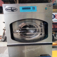 上海崇明县洗涤设备水洗设备干洗机水洗机烘干机等优惠出售