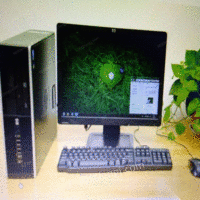 安徽合肥高价回收二手电脑 电脑 单位电脑公司电脑