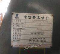 北京顺义区因改电采暖出售二手闲置中邦2吨燃气锅炉一台 41000元