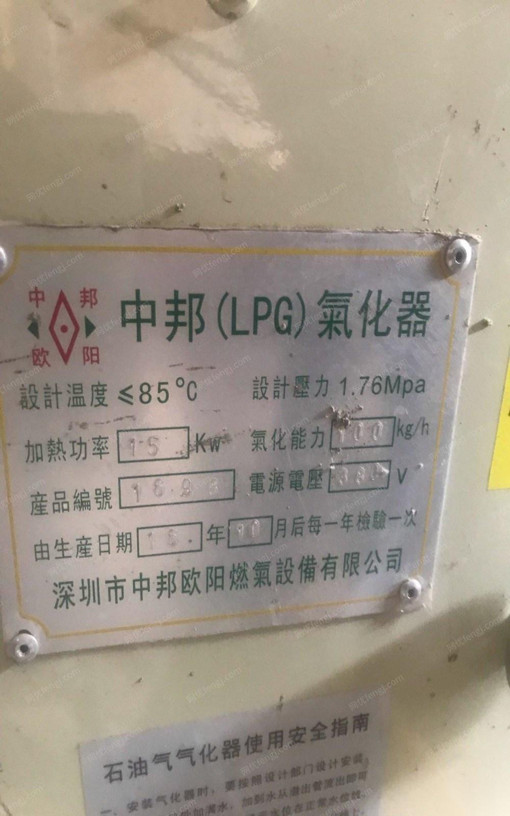 北京顺义区因改电采暖出售二手闲置中邦2吨燃气锅炉一台 41000元