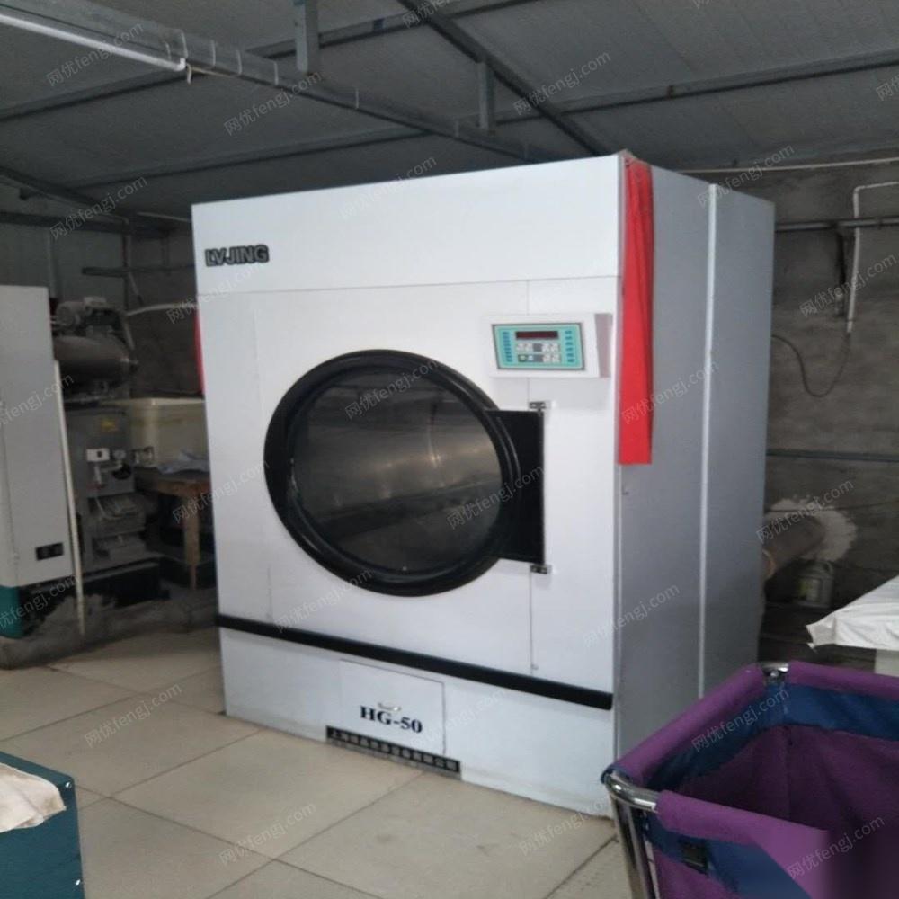 青海海北藏族自治州二手洗涤设备出售 　　50公斤水洗机，50公斤烘干机，干洗机，双辊烫平机，