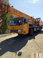 新疆阿勒泰出售2013年的长江25吨四节臂吊车