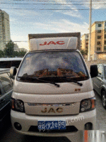 内蒙古包头江淮康玲×5厢式货车3.1米的出售